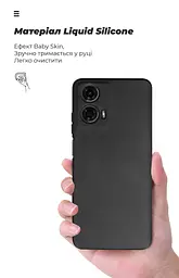 Чехол ArmorStandart ICON для Motorola G24 Camera cover Black (ARM74300) - мініатюра 7