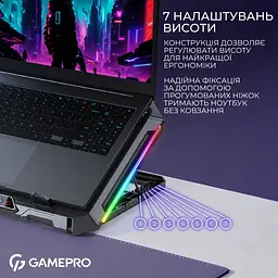 Підставка для ноутбука GamePro CP795 [144498] - мініатюра 11
