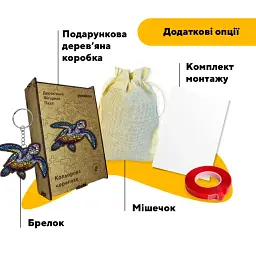 Дерев'яний фігурний пазл puzzlean Кольорова черепаха, А3, Картонна коробка 200 елементів - мініатюра 5