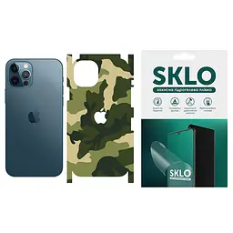 Захисна плівка SKLO Back (тил+грани+лого) Camo для Apple iPhone 14 (6.1) Зелений / Army Green
