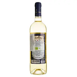 Вино Alto las Rocas Verdejo-Sauvignon Blanc, біле, сухе, 0,75 л - мініатюра 2