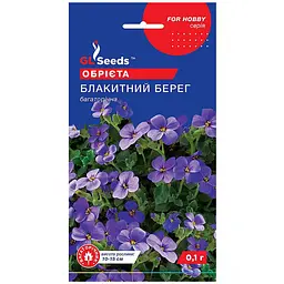Насіння Обрієти Блакитний берег 0,1 г Gl Seeds