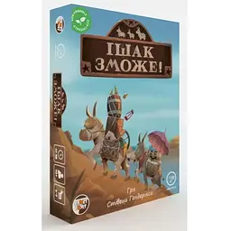 Настільна гра Games 7 Days Ішак зможе! (Donkey Valley) (укр.) (ІЗ001UA)