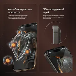 Захисне скло Proove Achilles iPhone 15 Pro Max