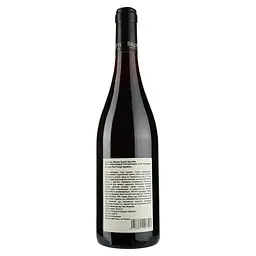 Вино Brotte Cotes du Rhone Esprit Barville, 14%, 0,75 л - мініатюра 2