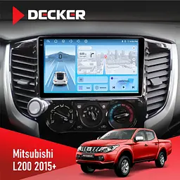 Штатна магнітола Mitsubishi L200 2015+ Decker D9-010 6x128, DSP, 4G, 2K Decker (НФ-00005147)