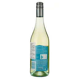 Вино Matua Sauvignon Blanc Marlborough біле сухе, 0,75 л, 13% (671892) - мініатюра 2