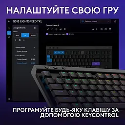Клавіатура Logitech G515 RAPID TKL Linear Wired US Black (920-013861) - мініатюра 8
