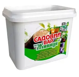 Садовий вар Живиця 870 г