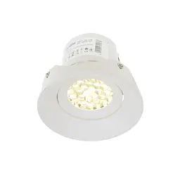 Світлодіодний модуль-спот 7W NW до стельового світильника FLF-25/12W Brille 33-178 - мініатюра 6