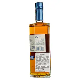 Віскі Suntory Whisky AO 43% 0.7 л - мініатюра 3