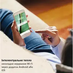 Інфрачервоний обігрівач Blumfeldt Heatbell Wall Smart (2 кВт) - мініатюра 6
