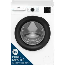 Пральна машина BEKO BM1WFSU38033 WB - мініатюра 7
