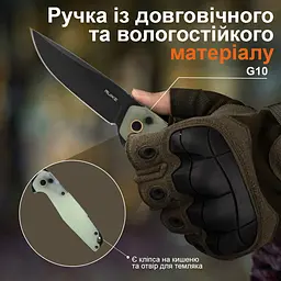Ніж складаний Ruike P873-C - мініатюра 13