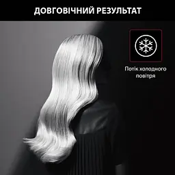 Фен Rowenta (CV581LF0) - мініатюра 5