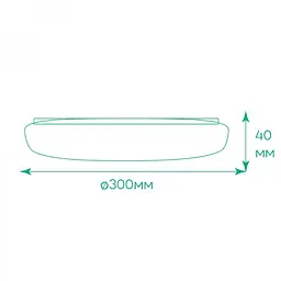 Свiтильник свiтлодiодний Ardero AL801ARD накладний 48W 5000K (80165) - мініатюра 3