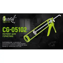 Пістолет для герметика CG-05102 225 мм (CG-05102) - мініатюра 2