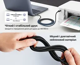 Кабель для принтера UGREEN US370 USB-C - USB-B 2.0 2 м чорний (80807) - мініатюра 3