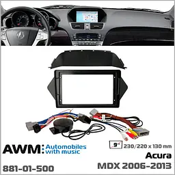 Перехідна рамка Acura MDX AWM 881-01-500 - мініатюра 9