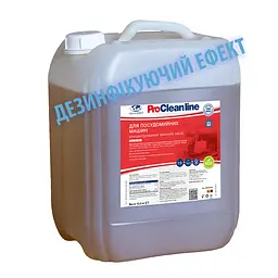 Мийний засіб PRIMA SOFT Kit-1 (12кг) для посудомийної машини з активним хлором PC301408 - мініатюра 2