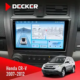Штатная магнитола Honda CR-V 2007-2012 Decker D9-010 6x128, DSP, 4G, 2K Decker (НФ-00004664)