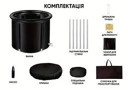 Каркасна крижана кріо ванна EasyFit круглий басейн для оздоровлення - мініатюра 5