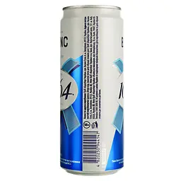 Пиво безалкогольне Kronenbourg 1664 Blanc №0 світле 0.33 л з/б - мініатюра 3