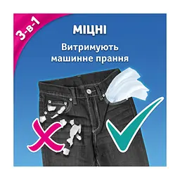 Серветки косметичні Zewa Everyday 100 шт. (7322540043464) - мініатюра 8