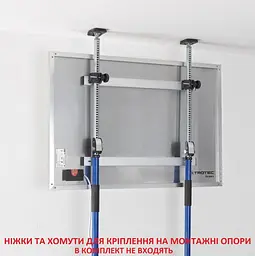 Обігрівач інфрачервоний панельний Trotec TIH 500 S 905x605 mm 580W White (1410003012) - мініатюра 9