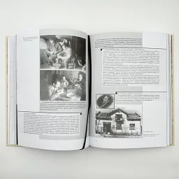 Альбом УПА. Історія нескорених В´ятрович Володимир Наш Формат, книга українською, тверда - мініатюра 4