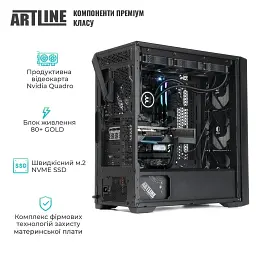 Графічна станція Artline WorkStation W96 (W96v126) - мініатюра 3