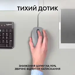 Мишка Logitech M110 Silent USB Mid Gray (910-006760) - мініатюра 2