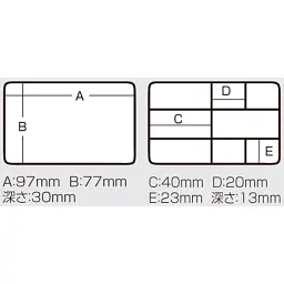 Коробка Meiho Fb-470 Waterproof Akio-kun 107x93x35mm Navy - мініатюра 3