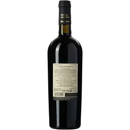 Вино KTW Special Collection Сапераві Каберне червоне сухе 0.75 л - мініатюра 3