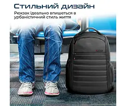 Рюкзак Promate Rebel-BP 15.6" Black (rebel-bp.black) - мініатюра 5