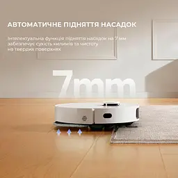 Робот-пилосос з вологим прибиранням Dreame Bot L10s Plus (RLL42SD) - мініатюра 7