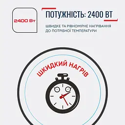 Tefal Електрочайник Delfini 1.7л, пластик, сріблясто-чорний - мініатюра 5
