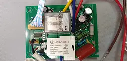 Плата керування подрібнювача гілок Makita UD2500 (652023676) - мініатюра 5