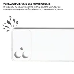Чохол до мобільного телефона BeCover silicone Samsung Galaxy S26 Edge SM-S947 Transparent (714879) - мініатюра 5