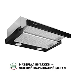 Витяжка телескопічна PERFELLI TL 502 BL LED - мініатюра 3