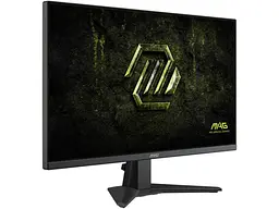 Монітор MSI MAG 275F E20 - мініатюра 2