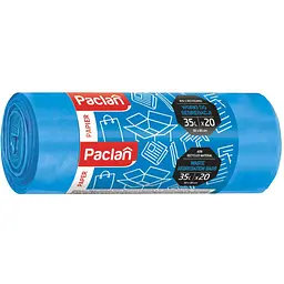Мішки для сегрегації Paclan папір 35 л 20 шт.