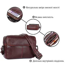 Сумка чоловіча 14558 з натуральної шкіри Vintage коричнева - мініатюра 4