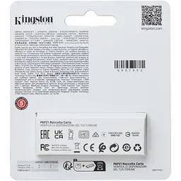 USB флеш накопичувач Kingston 256GB DataTraveler Exodia S Black/Orange USB 3.2 (DTXS/256GB) - мініатюра 3
