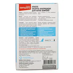 Краплі інсектоакарицидні Vitomax Sempero для котів 0.5 мл - мініатюра 2