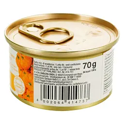 Вологий корм для котів GimCat Superfood Shiny Cat Duo, з тунцем та гарбузом, 70 г - мініатюра 2