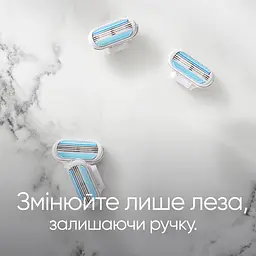 Змінні касети Gillette Venus Smooth 2 шт. (7702018490943/7702018495078) - мініатюра 6