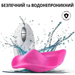 Вібратор для клітора I’MCUM Secret Touch в трусики з пультом управління Рожевий (IM-KCD201) - мініатюра 7