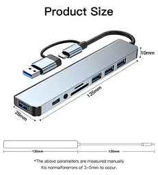 USB концентратор 8 в 1/USB хаб з 4 USB-портами, Type-C порт, TF/SD-картридер, аудіо вихід - мініатюра 3