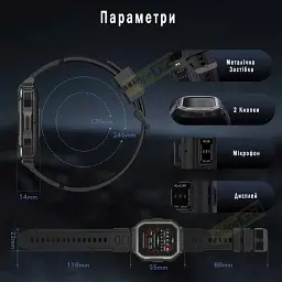 Смарт-годинник Sport K55 cенсорний black (16070) - мініатюра 4